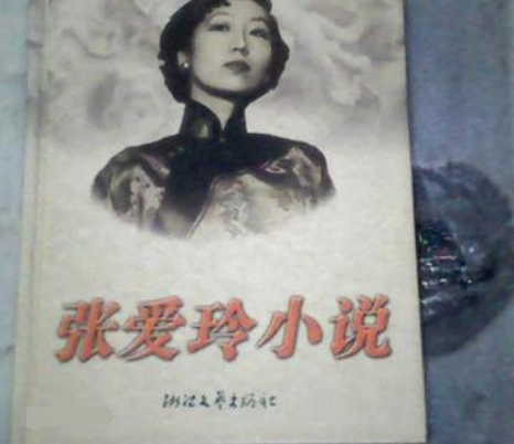 创世纪