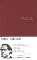 谋杀与创造之时经典语录