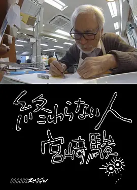 不了神话经典语录