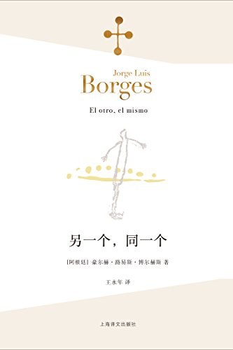 另一个，同一个经典语录