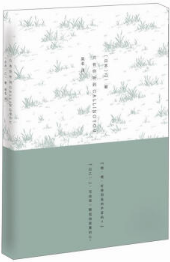 只有你听到CALLING YOU经典语录