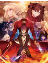 Fate stay night UBW