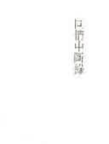 同情中断录经典语录