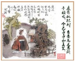 项脊轩志经典语录