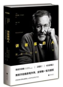 狄更斯传经典语录