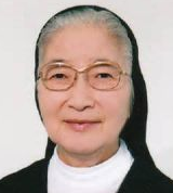 渡边和子