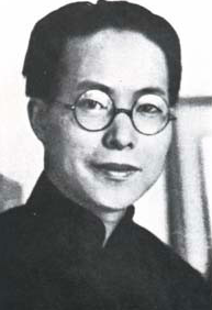 沈从文