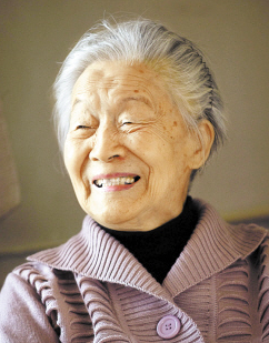 杨绛