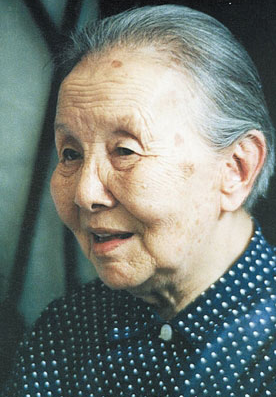 冰心