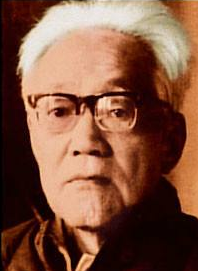 巴金