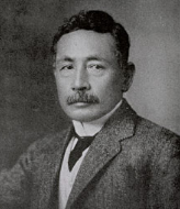 夏目漱石介绍