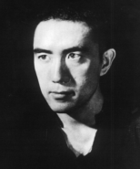 三岛由纪夫