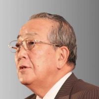 稻盛和夫