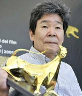 高田勋