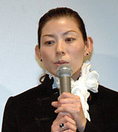 永田琴