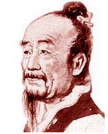 刘勰