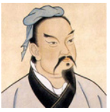 孙子