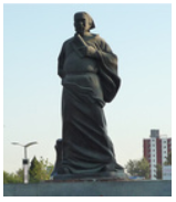 王实甫