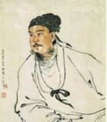 关汉卿