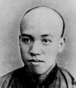 梁启超