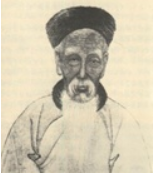 袁枚