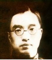 朱自清